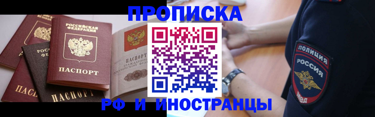 форма 3 в Кизилюрте